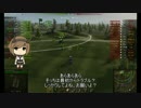 【WoT】北上さまの侘び寂び単装砲日記～第十四回～S35CA【ゆっくり実況】