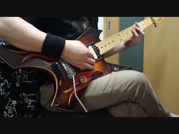 HEAVIER THAN HELL / LOUDNESS Guitar Cover