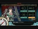 2015春 E-2.005