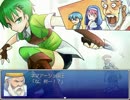 シャイニングアースＲＰＧをプレイしたん2【montan】