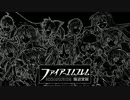【FE覚醒】　饅頭達が手強いシミュレーション　PART.1　【ゆっくり実況】