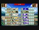 【VOICEROID+実況】狐が好きなので刀剣乱舞 Part3