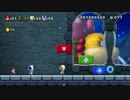 【5人実況】 クッソお邪魔なマリオブラザーズU part6 【ACT】