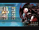 2015春 E-2.004