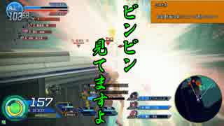 E-5ランクストラトス【5発目】