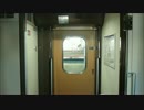JR西日本(新幹線)  W7系　ドア閉と後の動きを見る