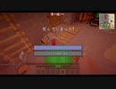 【ゆっくり実況】ゆっくり工業147Part11 ~サイキョーね！~　【Minecraft】