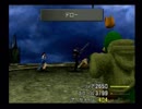 やり損ねた名作？　FF8を初プレイ　【実況プレイ】　part69