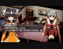 [ゆっくり実況]グローランサーⅣオーバーリローデッド　part23