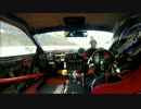 【E/T8.856】GTOで300ｍを全力疾走してみた【終速196.19キロ】