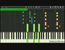 【MIDI配布】 ねごと「DESTINY」（銀魂ED）ピアノMIDI作ってみた