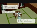 【艦これMMD】変な提督が着任しました第四話「軽巡」