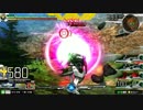 【EXVSMB】第三回Neate杯part4【固定大会】