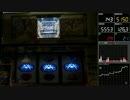 【４号機】秘宝伝　伝説９年目