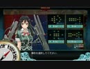 2015春 E-2.008