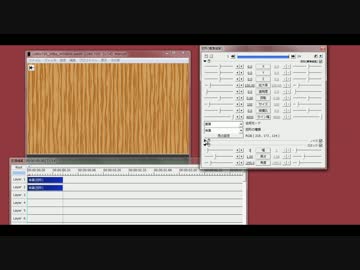 【AviUtl】ノイズでテクスチャ素材を作る【一例】