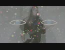 Summer Heart - Sleep