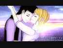 【歌ってみた】Dreams【蓮 x Xayr】