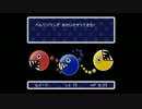 【実況】 超紙マリオ Part32