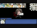 [SW2.0] ロリ達と寅が行く！[2-5]