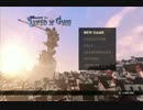 迫真ローグライクFPS部　TOGの裏技.wmv