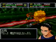 人気の スパロボ スパロボ64 動画 350本 3 ニコニコ動画