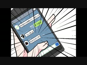 【手描きMAD】比較的平和な四人の男女