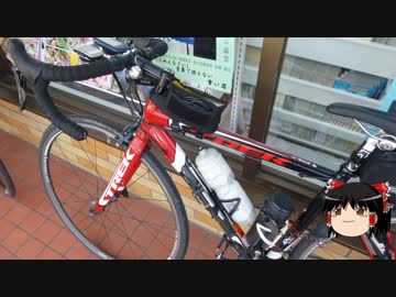 【ゆっくり実況】弱虫ペダル　インターハイコース【聖地巡礼】