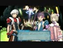 少女が脱いで強くなるRPGアルトネリコ3を実況Part3