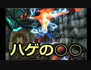 【二人実況】バンディクートのその後（完全攻略版）【Part.5】