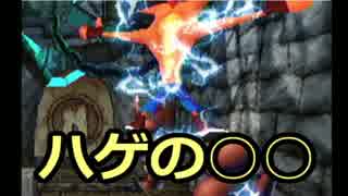 【二人実況】バンディクートのその後（完全攻略版）【Part.5】