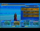 ユーサイのガンスト２日記１７【羅漢バースデー始動編】