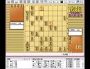 気になる棋譜を見よう！その３６９（千田五段　対　中村五段）