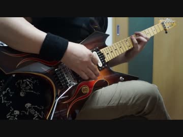 TAKE ME HOME / LOUDNESS Guitar Cover