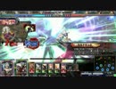 【LoV3】シャドウワーカーギルド演習【しゅー視点】