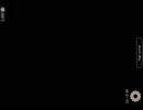 無尽合体キサラギ(前編 2/3)