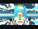 【MMD】ぶれないアイで【レーシングミク2015 】