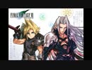 【パズドラ】 FFコラボ17連回した結果wwwwwwwwwwwwwwwwwwwwwwwwwwwwwwww
