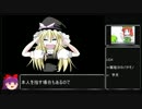 ホモが教えるクッキー☆