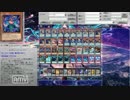 覇王黒竜クラウンブレード.3gp