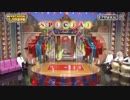 yeeすぎてyeeらない選手権