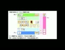 【ニコニコ自作ゲームフェス5】 Trading Poker 【アナログゲーム】