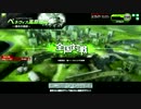 【A2】３：７：３：７gdgdボーダーブレイク・第31戦
