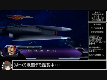 人気の ライグ ゲイオス 動画 46本 ニコニコ動画