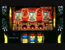 パチスロ ミリオンゴッド 神々の凱旋 色々目指す GG12
