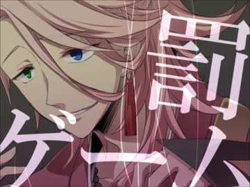 【人力刀剣乱舞】左文字で罰.ゲ.ー.ムUTAってもらった