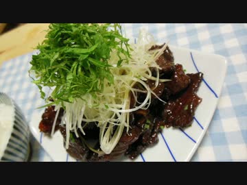 【おかずにもつまみにも】牛のしぐれ煮～薬味にまみれて～