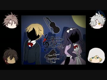 【コミュ力上げ偽実況】クロ.エの.レク.イエム【レベル5】