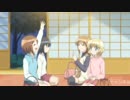 4.5秒で分かる「森田さんは無口 第18話」キャニオン