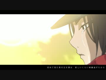 【手描き鬼徹】デ/ン/ド/ロ/ビ/ウ/ム・ファ/レ/ノ/プ/シ/ス